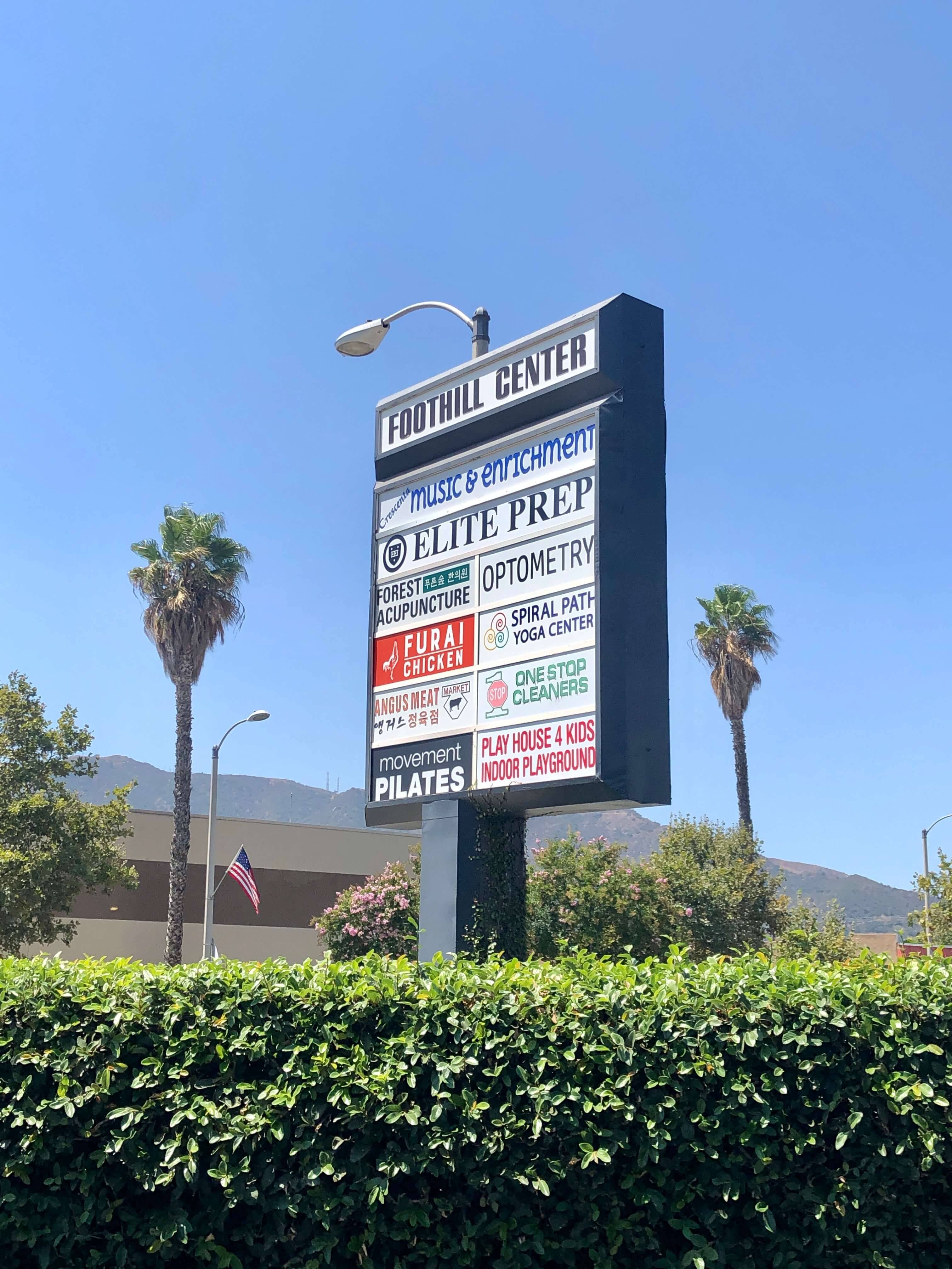 La Crescenta, CA Retail Space for Rent 3115 Foothill Blvd